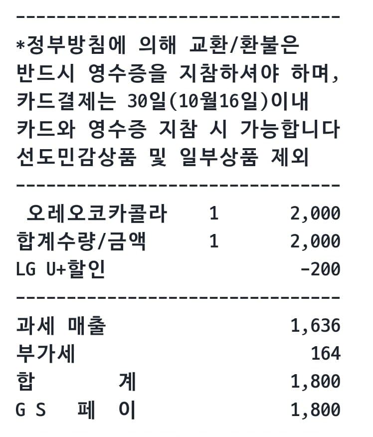 1ebec223e0dc2bae61abe9e74683706d23a04a83d3decebab6c7c400744b958e07e90d5bbbf43628e14d30c4e4