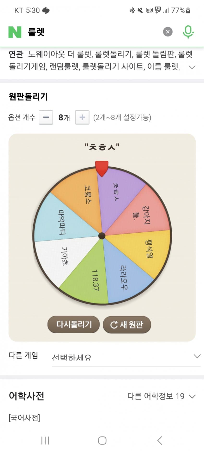 1ebec223e0dc2bae61abe9e74683706d23a14983d3d2c8b2b5c3c41446088c8b2b474c5e3a6d494d398c19ea901a392a9937dec008aece552bc6