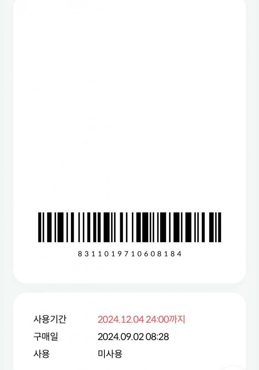 759b8603b3f66f8023ed8fe2429c701f4ea1678c20a562fefba19ad79705ee978589ec83cb324eafcab49168d8af2f325fb1f721