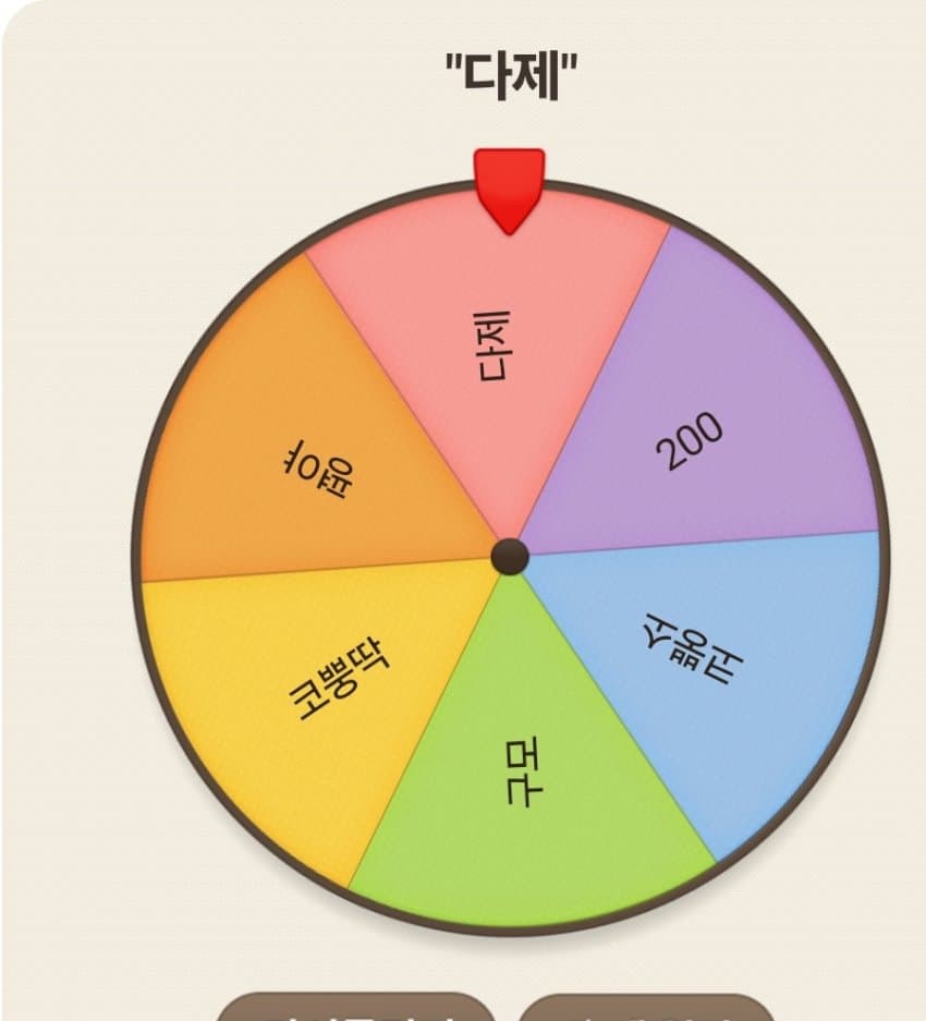 1ebec223e0dc2bae61abe9e74683706d22a24c83d3d3ceb7b4c5c4096633baacd1ae8127a02c5842c72fa8d274090173