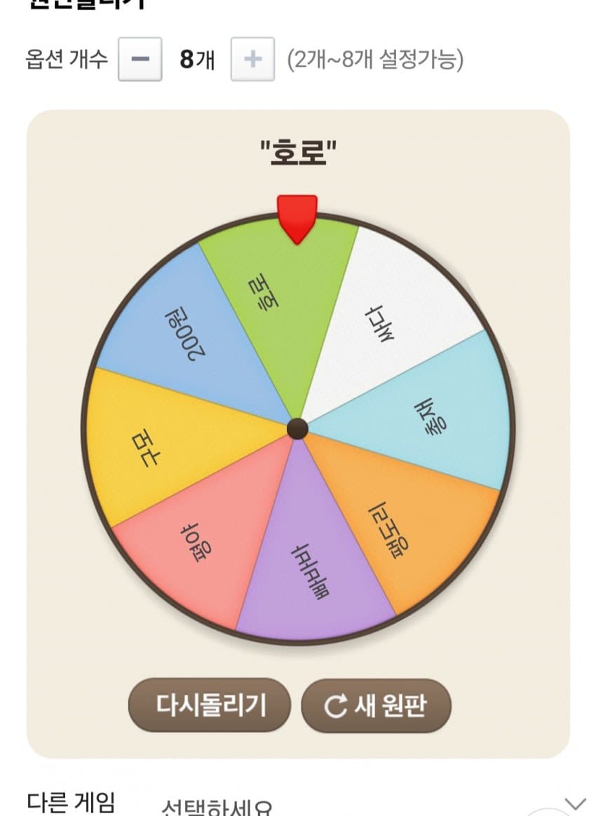 1ebec223e0dc2bae61abe9e74683706d22a24c83d3d5cabbb3c0c4096633baac4c38b4170c1c14be5e29144fc5671eca