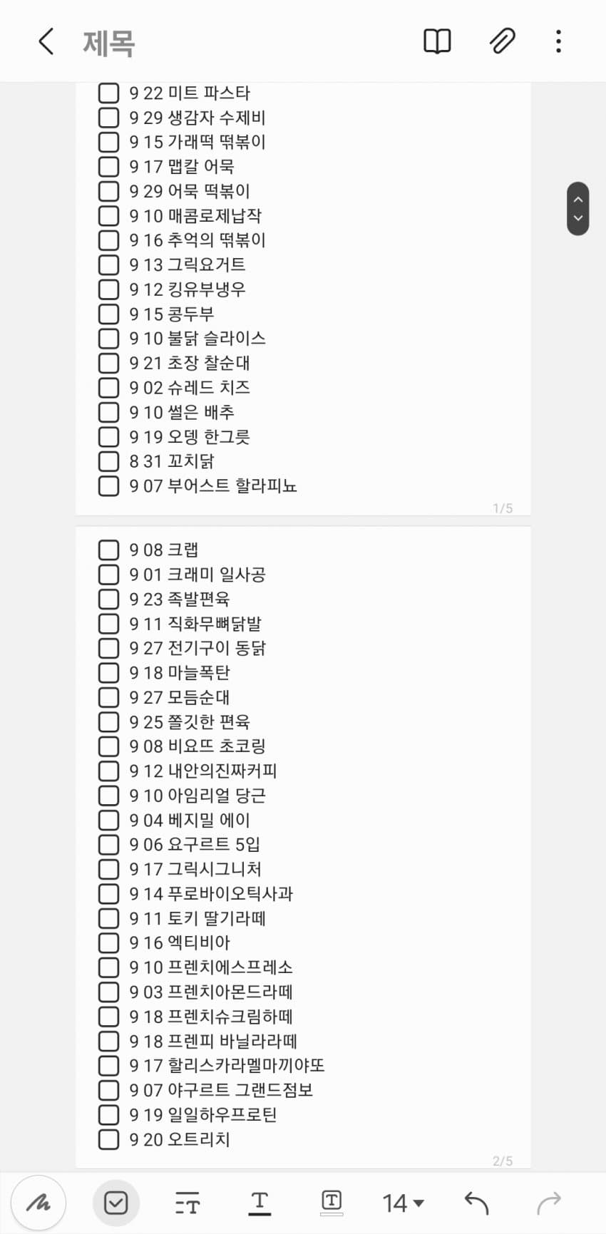 1ebec223e0dc2bae61abe9e74683706d22a24d83d3d0cfb3b3c6c41446088c8b72b669705602d11392f3fd966e2c985f3a09fb2d34d363