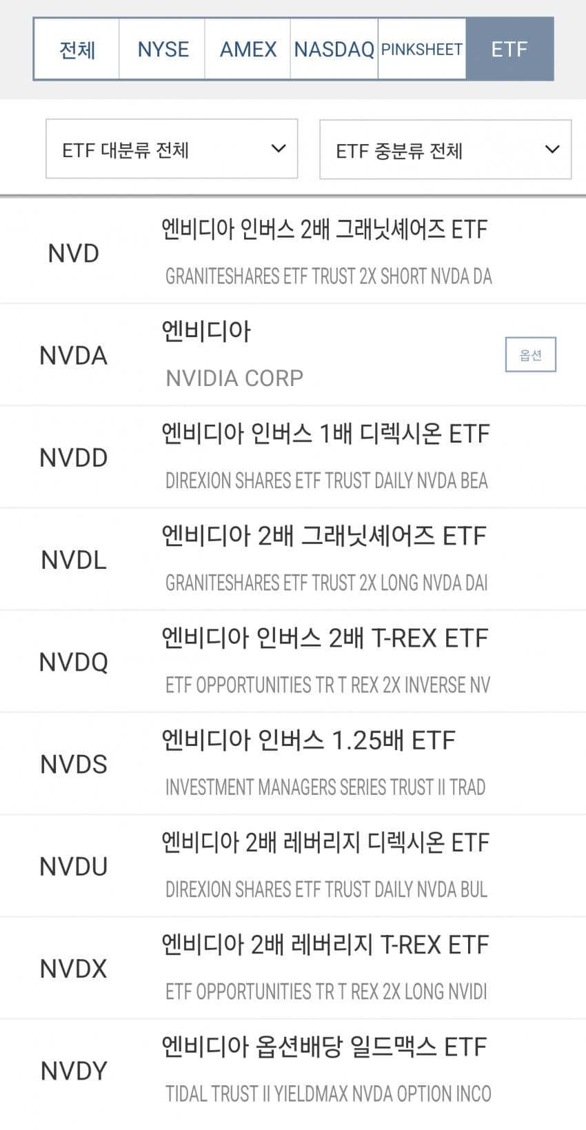 1ebec223e0dc2bae61abe9e74683706d22a34483d1d5c9b1b6c9c414090f8f997b1aa561c6580f63e89b80f3