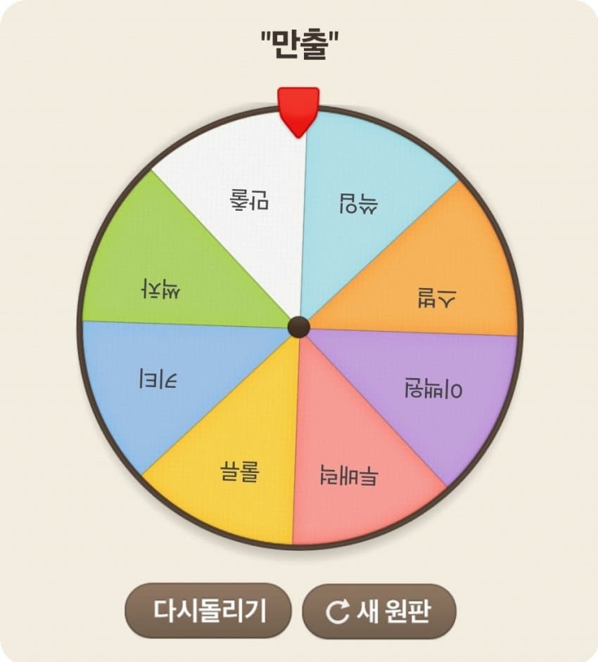 1ebec223e0dc2bae61abe9e74683706d22a34883d1d5cab0b3c0c4096633baac67199e819716ecf4f4c217b8e9c4e7c8