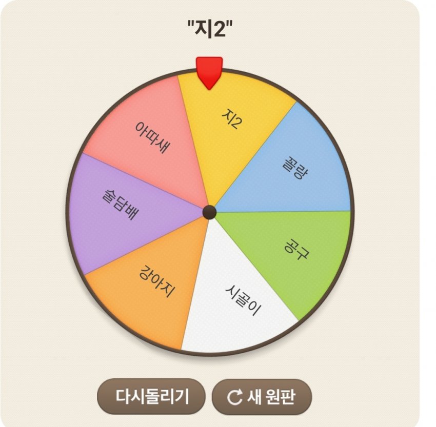 1ebec223e0dc2bae61abe9e74683706d22a34a83d3d1cbb6b6c6c4044f179093cb1a7c79e54146c6c02d351f78ea1e2f47