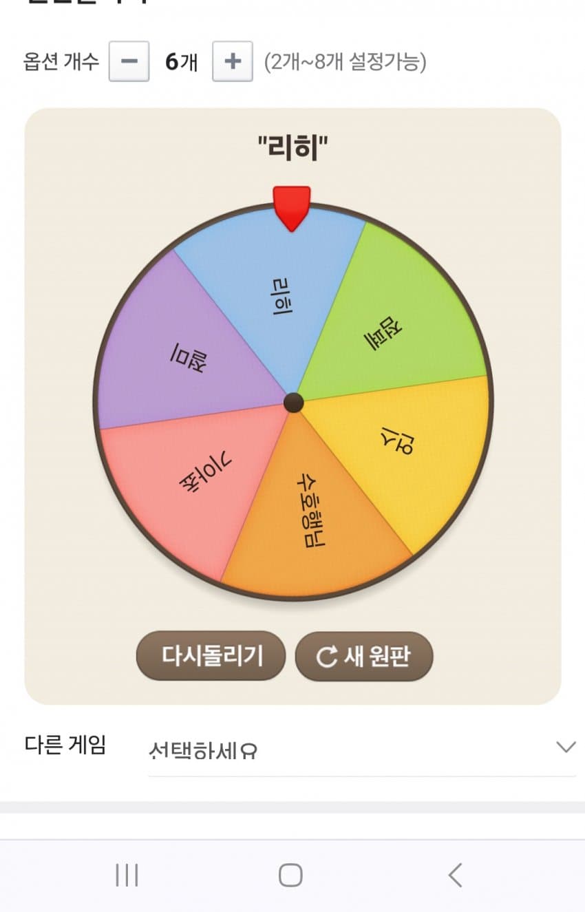 1ebec223e0dc2bae61abe9e74683706d22a34d83d2d2cbb1b5c6c4044f17909337e22522414847fe19964209c8c5ca4ee6