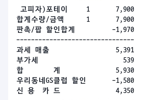 1ebec223e0dc2bae61abe9e74683706d22a34e83d3d0cbb7b2c2c400744b958ec59f166eb386e50a6d244876