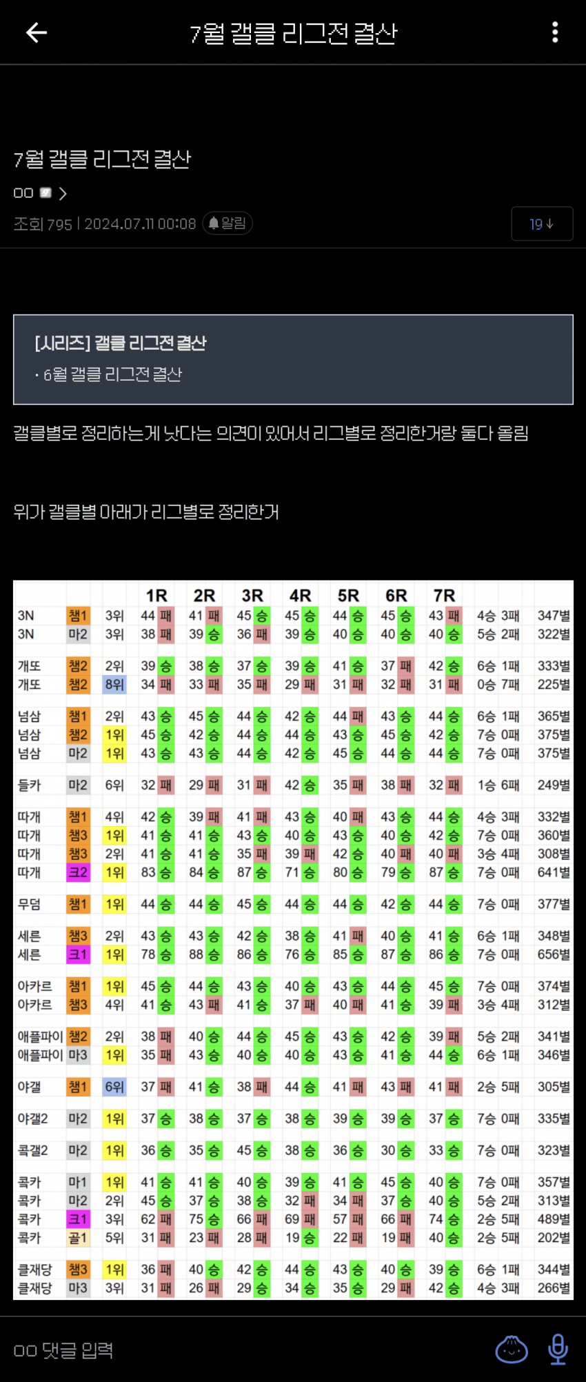 1ebec223e0dc2bae61abe9e74683706d2da04e83d2d4c9b4b6c0b5374902bfa0d70a8a1ba3467aa9212a78