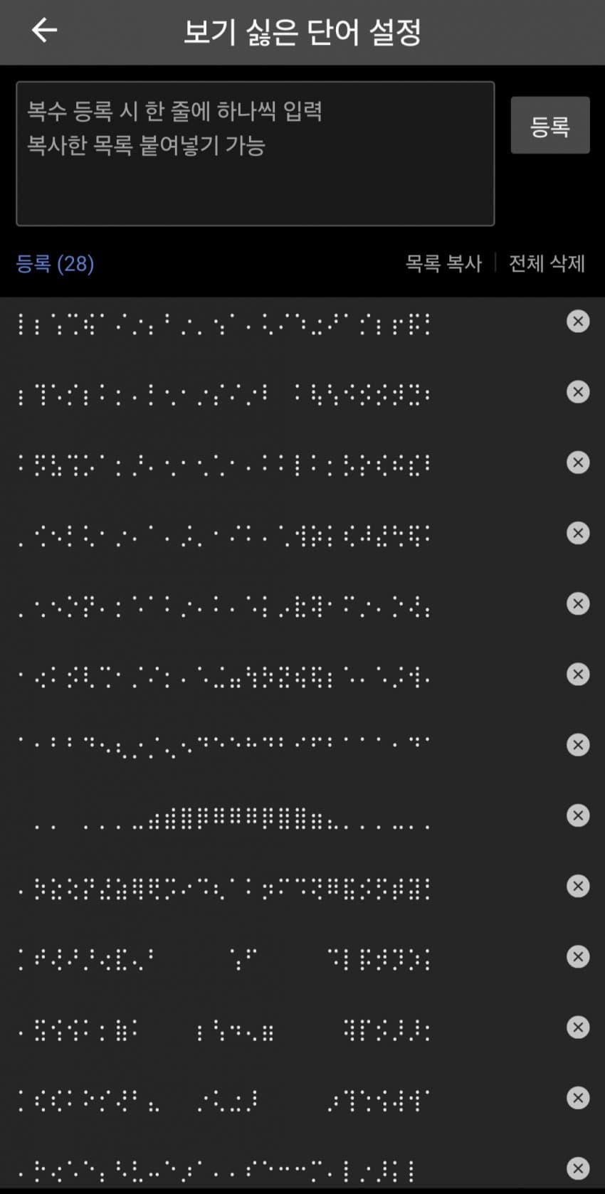 1ebec223e0dc2bae61abe9e74683706d2da04a83d1d6c8b3b6c3b52d5702bfa0635145b5da89c8c225d5