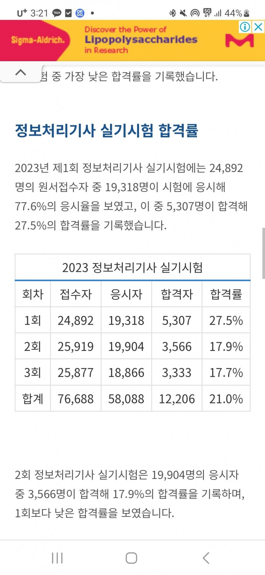 1ebec223e0dc2bae61abe9e74683706d2da14983d2d2c9b3b4c4c4044f179093b0e9ebcf4423ef8796983e70c81703bb28