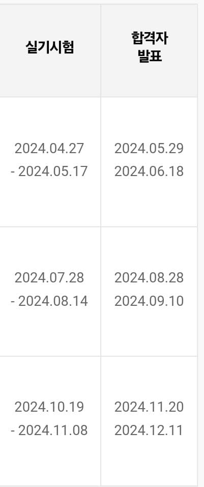 1ebec223e0dc2bae61abe9e74683706d2fa34883d2d0c8b5b7c2c41446088c8b715a7446b62bc0272c5c5f48d88ca8c7531365fa6342e19552