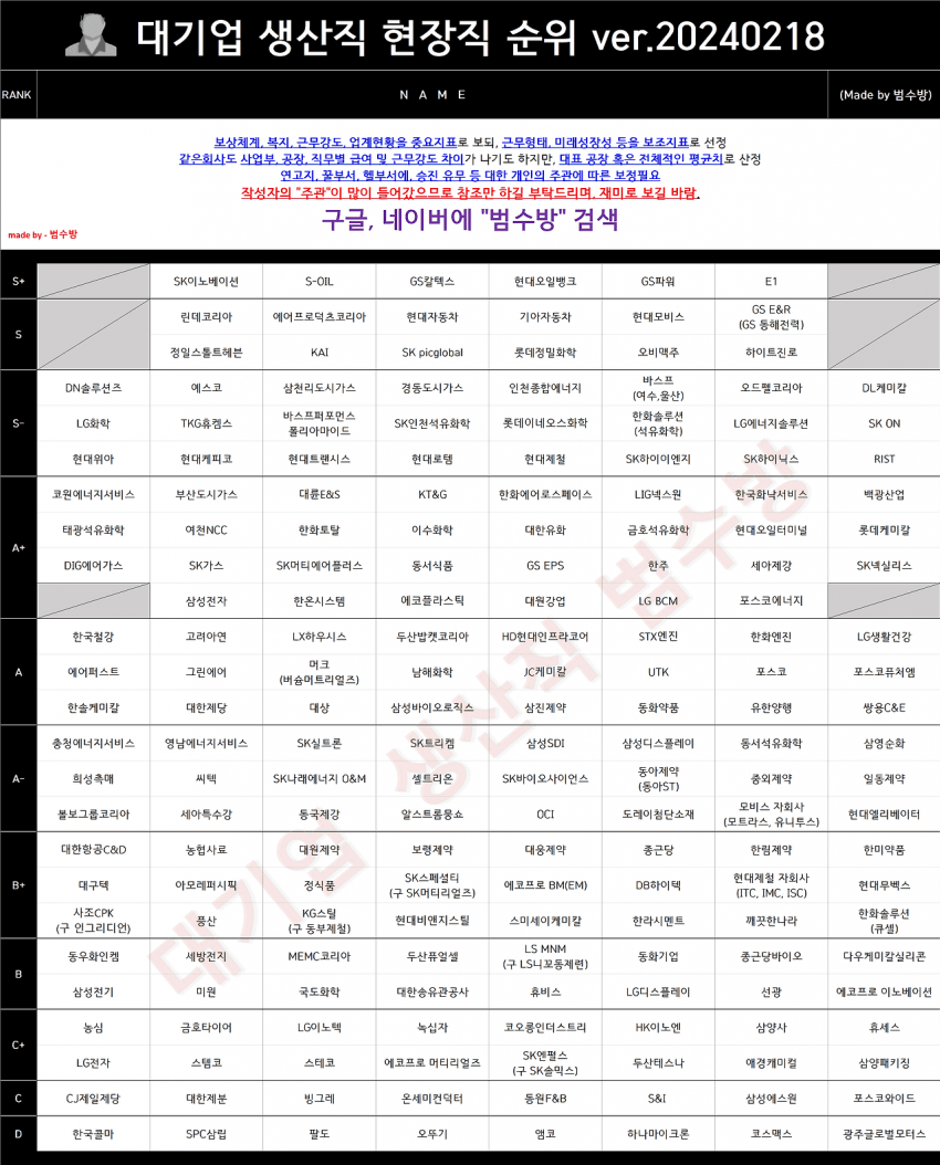 79e9f67ebd8b69f423ee87e0479c7069854ef1ac38b459bcda3531bcf67d873eae4d93df34f62b88ed5beeece69d3da8f2302727