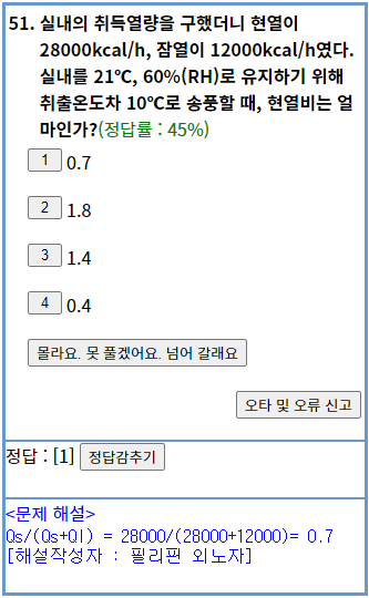 36e5f104b1806af237f287e433886969ea43bb9ba812516041f5291322308c04b33045a952b3368d300358adca0d8a0eb39de5b494