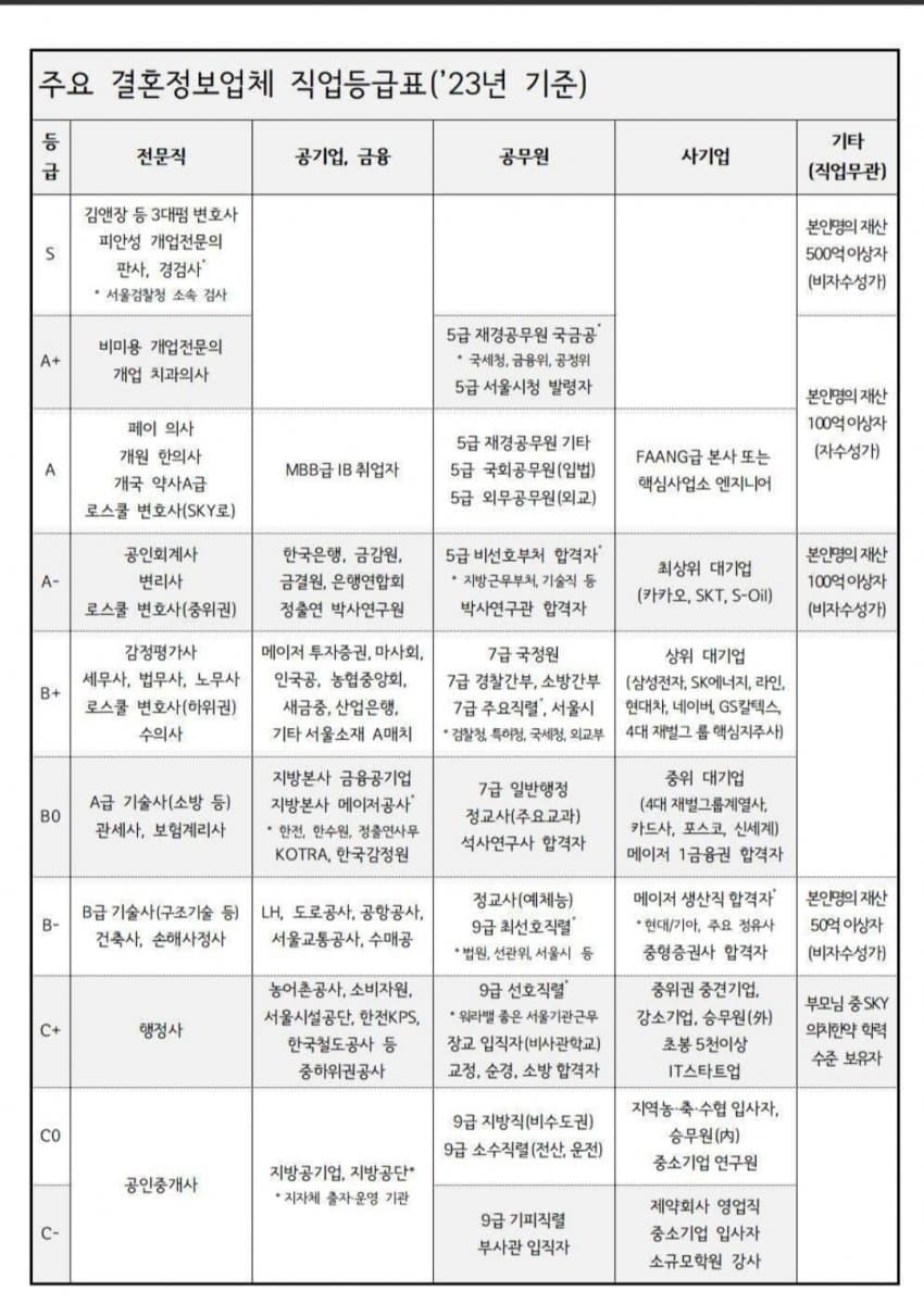 1ebec223e0dc2bae61abe9e74683706d2ca04c83d2d6c8b6b6c3c4044f179093be2ff4c52c1bec3f55f4e2ffbc2fa9c50d