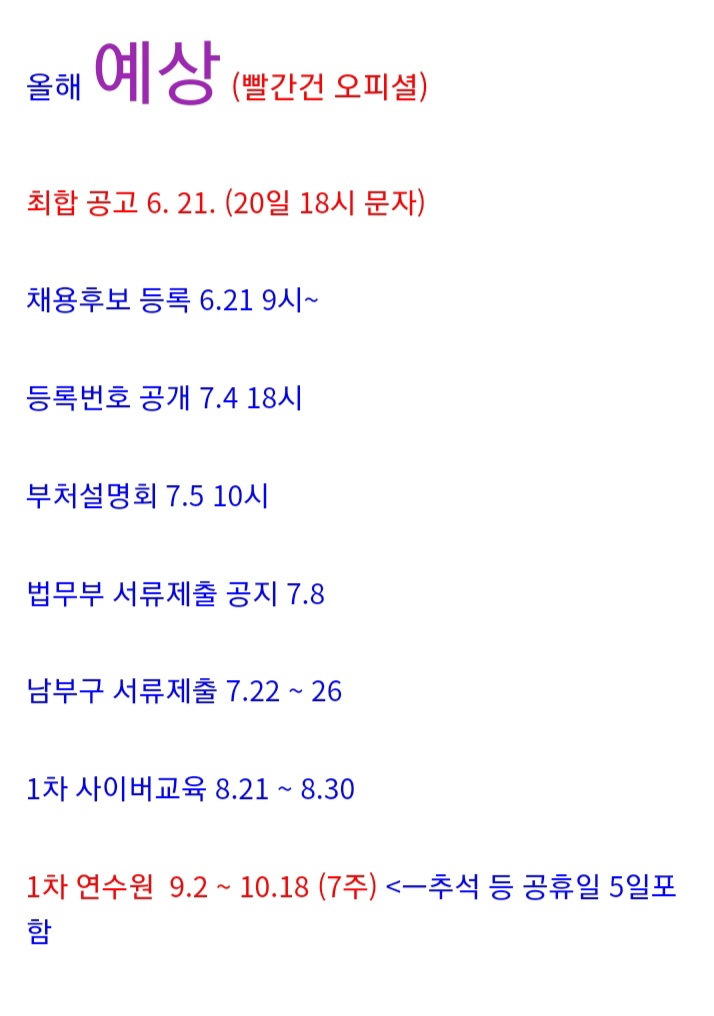 1ebec223e0dc2bae61abe9e74683706d2ca04f83d2dfcab6b3c8c4044f179093fc6eef691a8b01034c635521815209ea