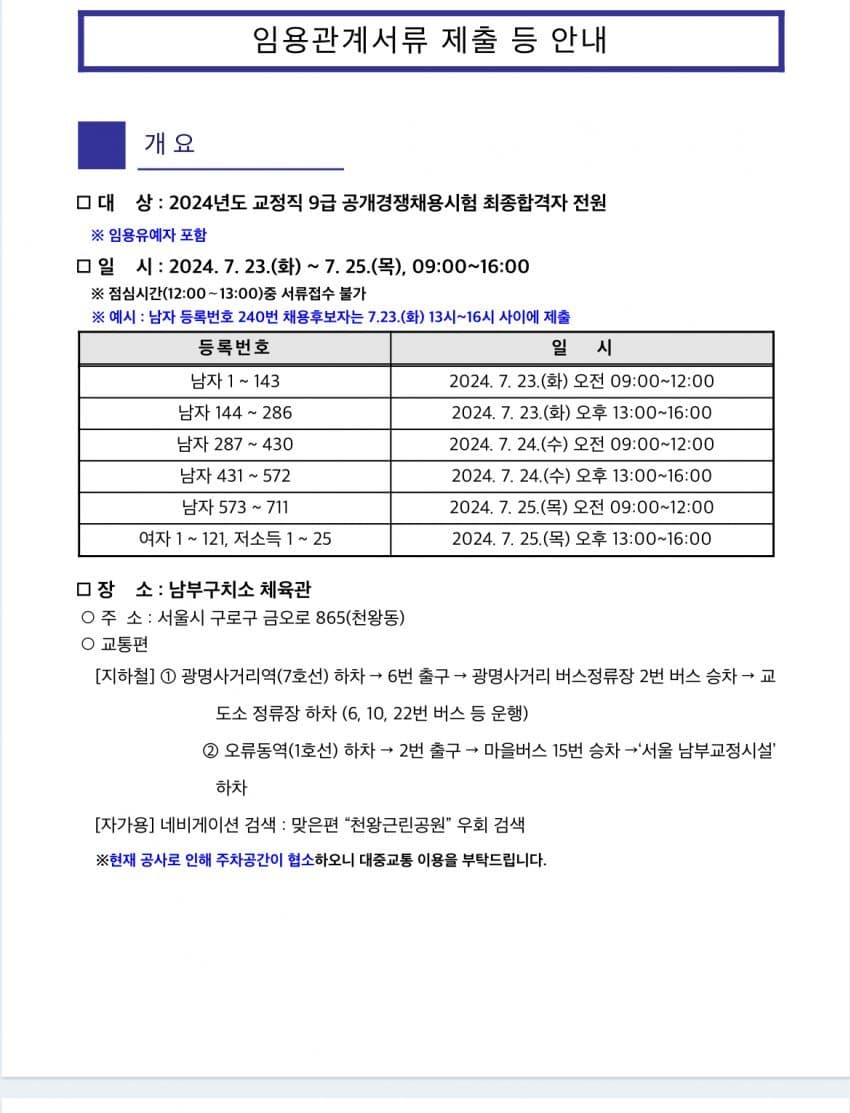 2eb2c234e0d12caf61b19be74683706d9b7be27b89b994155218522d20dd5b3a19ff600f6adce9271e7f95872eb6