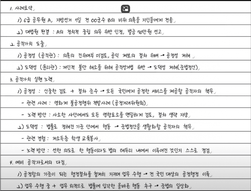 a15714ab041eb360be3335625683746f0053452cd6a4ef89d63361f2981dcd6e75341a602f9806fdf56516477d5a