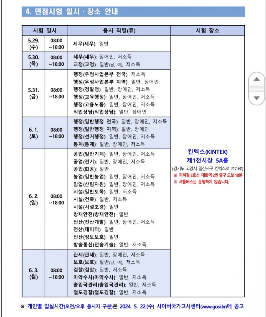 1ebec223e0dc2bae61abe9e74683706d2fa04df1d1d5cebbb2c8c41748099e8c3e31b60fb6fb6aaf6603cea0840cf0aa20d7237a394f1734b6