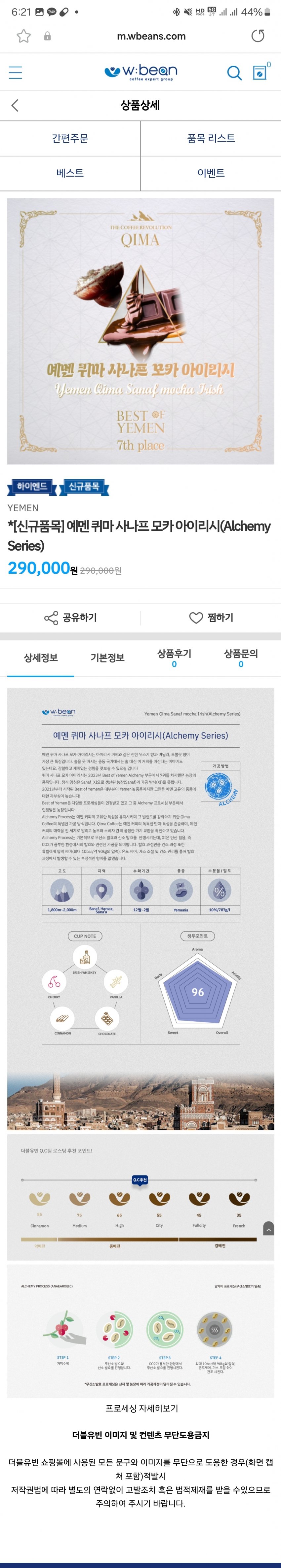 1ebec223e0dc2bae61abe9e74683706d2fa34883d2dfc9b3b3c8c41446088c8bd473d5ca8a9c217af7350fc0577bd33751c3940beefc85dca14be7d1