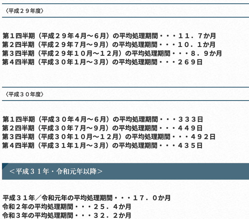 a15714ab041eb360be3335625683746f0053452cd6a4ed89d73d7cf1990bd72fbd0473b5c0a1a35d34602c25a36d70b3