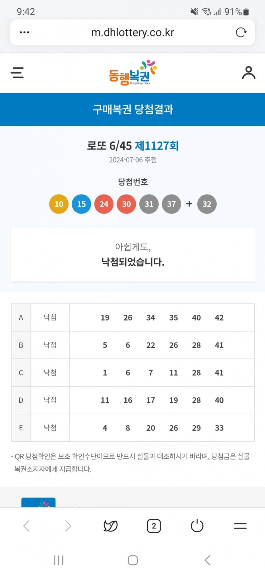 1ebec223e0dc2bae61abe9e74683706d2da14a83d1d6cfb0b4c3c4104f04939b1df8c2b4a218be47732067d99918b46f