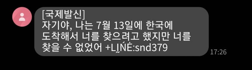 1ebec223e0dc2bae61abe9e74683706d2da045f1d2d5cfb6b5c4c40a42168c9f9828e1ccacfe118ca87fc3e5700c75e61040