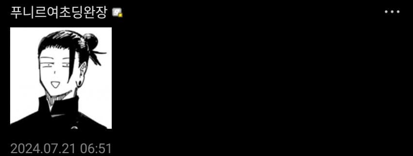 1ebec223e0dc2bae61abe9e7468370700fbcad776ee726c8d99991a34c7aee0835568aa897429600c57a3ed722c23555efc83934d7d1c4e29195bab3a4927905a4657a145f63bbc1f7101c19de0867