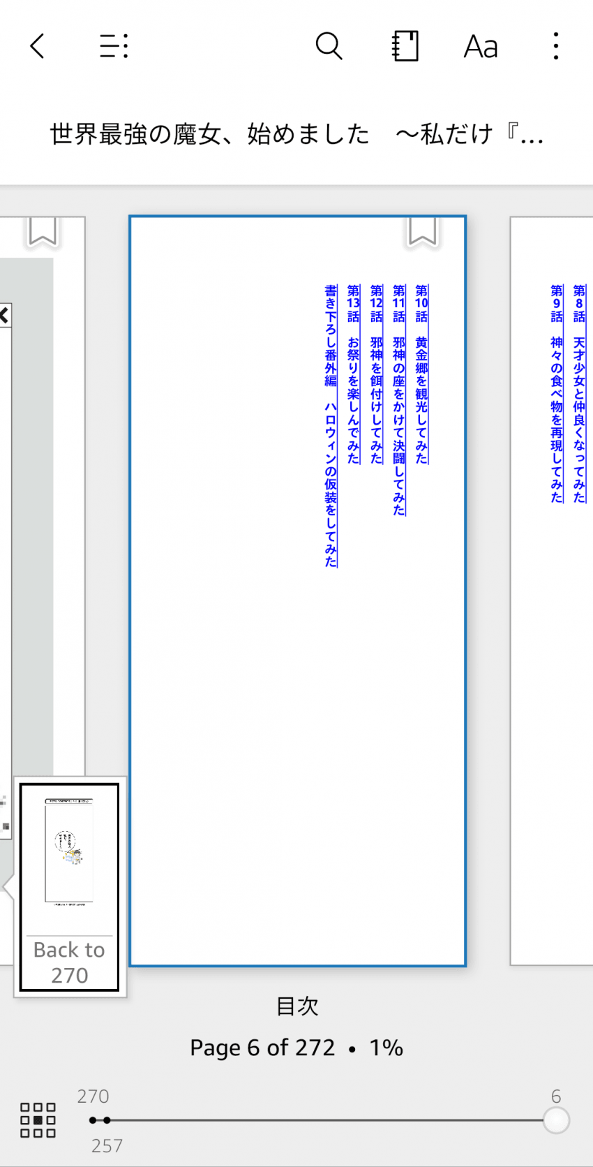 1ebec223e0dc2bae61abe9e74683706d2da34d83d2d5ceb1b5c6c40c4e0b9b92c197f13471211aca105d163b86462ae6e5