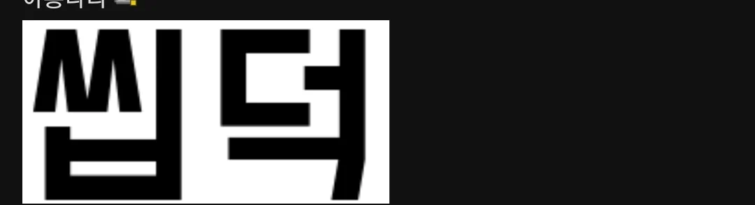 7aead120b3d63df56dba8eb01789263cb8c7a144f0c6cb8d116725bd1c3d4d81750b3fd66ce20eb3e648658da3b811