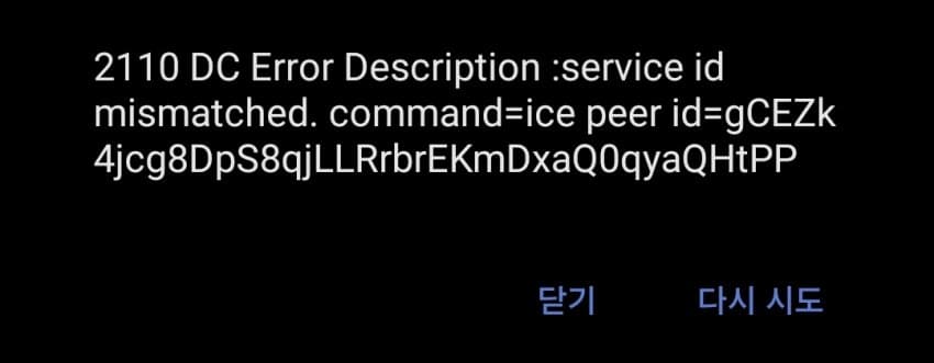 1ebec223e0dc2bae61abe9e74683706d22a04a83d1d5ceb1b4c8b52d5702bfa0b377a6a4ccc4cea0e9