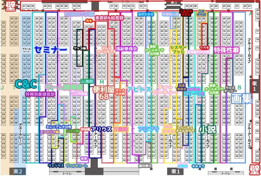 3dafdf2ce0d12cab76f284e544857465a10090327dd6d9bd22ad64e98a145167bdf897c2646af9054fc0348d47