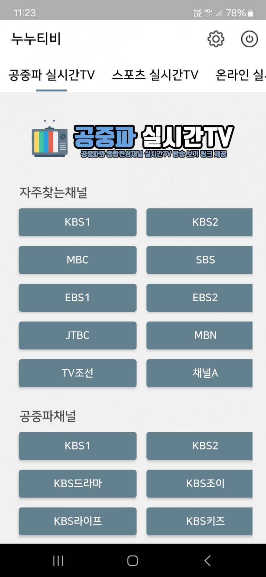 1ebec223e0dc2bae61abe9e74683706d22a14d83d2d6c9b1b3c7c429480a9191bf8a0ff4a670648f24a83dce7c784ca646ffee