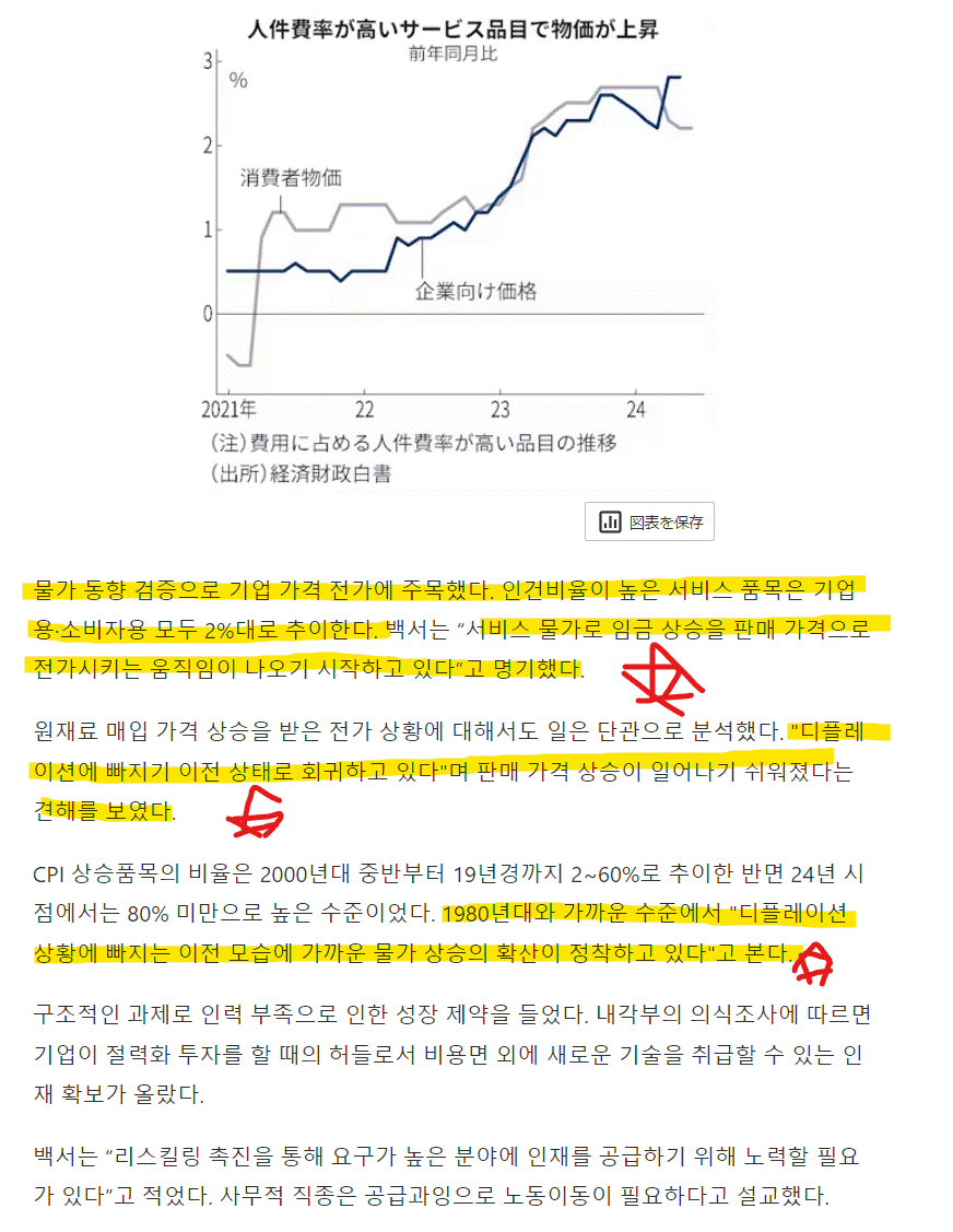 2cb3d12afcc83dac6fafd7bb5b83746fcf828ba103768e4d697dd28a5469d8799261456e07c3dcb4a14911550229ee