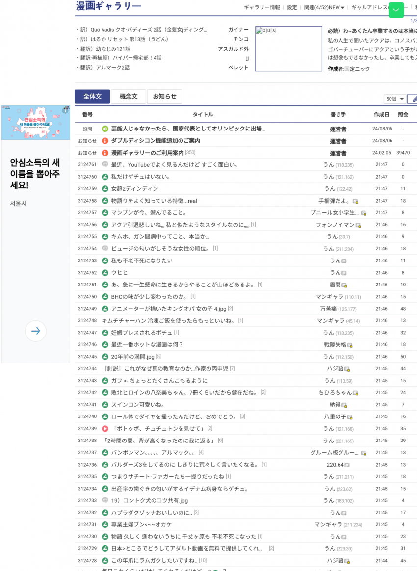 1ebec223e0dc2bae61abe9e74683706d22a14af1d1d6cfbab5c1b5374902bfa0e1caee1350c573575c455a