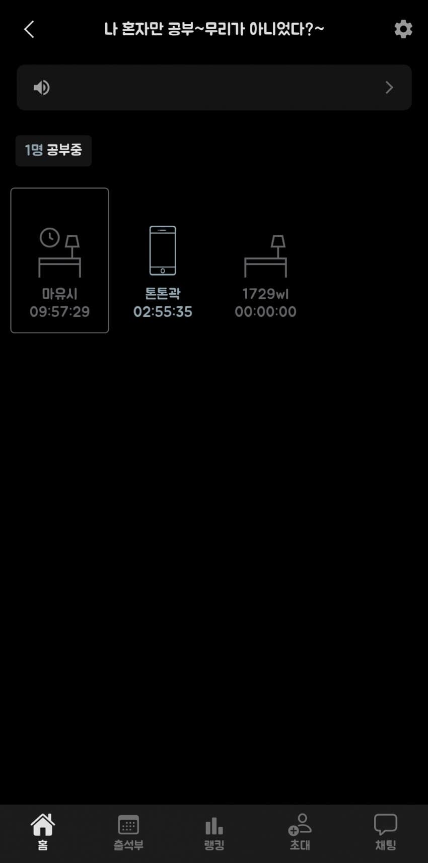 1ebec223e0dc2bae61abe9e74683706d29a34983d1d6ceb2b5c0c41e420a938e1d48d12e665a688c9e7a96bed91c26bae03b37f9