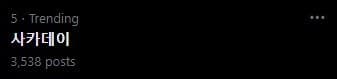 a15714ab041eb360be33356229837370a1235dd0dcf2eb44de2adc7cbfd64e161499ffd02349aa5ac0b363c09c0ad4e7f2