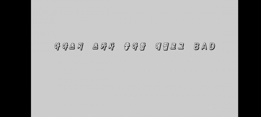 1ebec223e0dc2bae61abe9e74683706d23a24cf1d3d1cbb5b5c7c4114e119ecdb9c5c1b600191af90e098a64b67c63bf