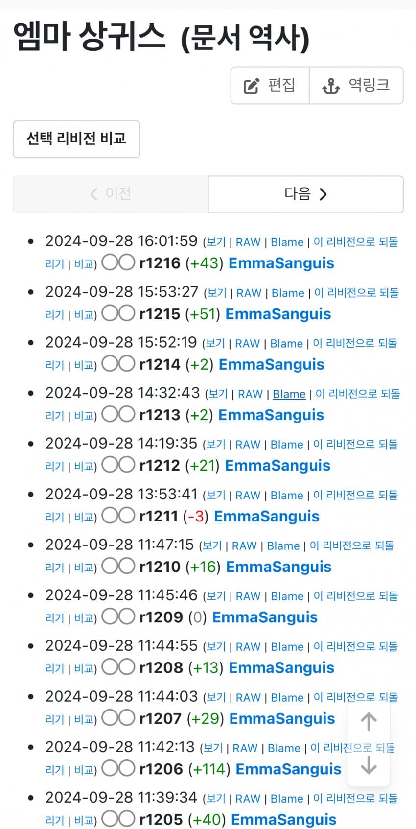 7feb8677c4801bf723eaf2e1349c706457658ade3f366987b700eaeafc1ed79d0192d1987f538c7ec461c0c680e74581f95c5a2751