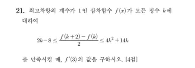 3fb8c32fffd711ab6fb8d38a46d925337629931d2b5973940295e56ed822820d80910a3179aa3f54443a5f2c09a46a7ed2751d8dc84b3f