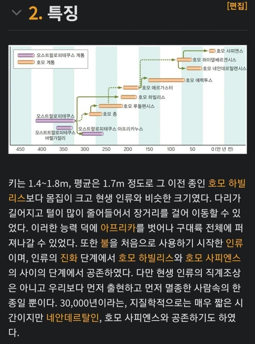 7fec8374b3816cfe38e786e547876a37e29ebb6444e1970f6d8d62052f