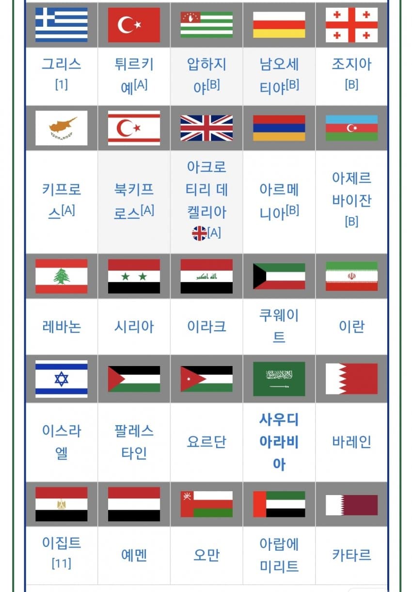 1ebec223e0dc2bae61abe9e74683706d29a14d83d3d0cfb6b5c9c41446088c8be00fb9f00e0a615545b72d905533318526d76d72386b00560a3a