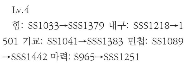 1ebec223e0dc2bae61abe9e74683706d23a34d83d3d4cbb4b5c1c41446088c8b32adabb1269dd657b56a9833581b20141e2e520e5974