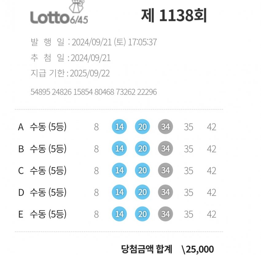 1ebec223e0dc2bae61abe9e74683706d23a34e83d3d2cfb5b6c8c41446088c8baf2327ed29b337752efb13c45b44f9bb2c5d7c5ef3805cac03671f