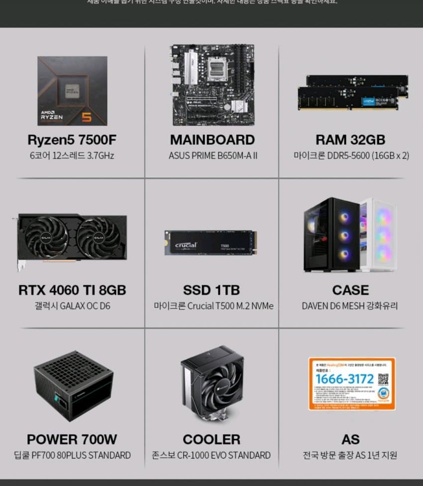 1ebec223e0dc2bae61abe9e74683706d23a34d83d2deceb0b6c6c4064b0cba862e34362846049416b69c6d4a944c83539e4ae7730e