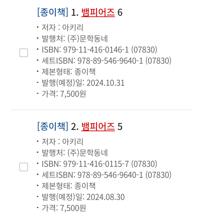 1ebec223e0dc2bae61abe9e74683706d23a04483d2dfc9b0b5c8c4044f1790938c811a7c44f824a2dc53e3bb07fd11c35a