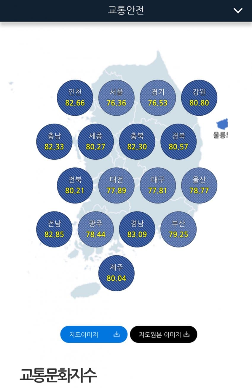 7f998774bcf361f3239984e6379c706425c96d453298c74d120b66ad492f417e4c7be9339751bb6bebfca63716ca6886475cb4e0