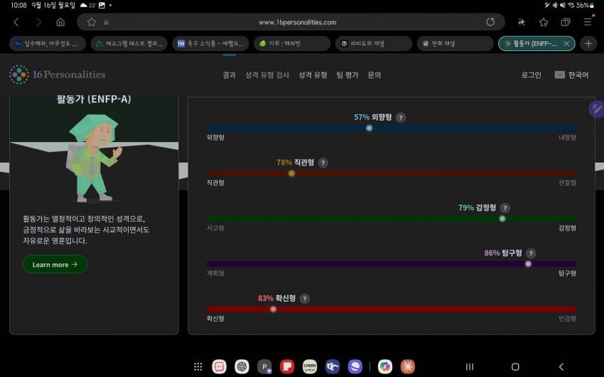 1ebec223e0dc2bae61abe9e74683706d23a04a83d2d7cbbab2c0c41446088c8b1b21f0fb04ea904320d6999a68e678daa429f68b020323abb633