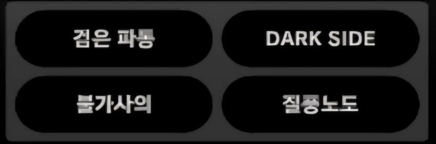 1ebec223e0dc2bae61abe9e74683706d23a04a83d2d6c8bab3c6c40a46168b9be7573f7dadb3b2639b97f3ad03a830de7d971cfd38