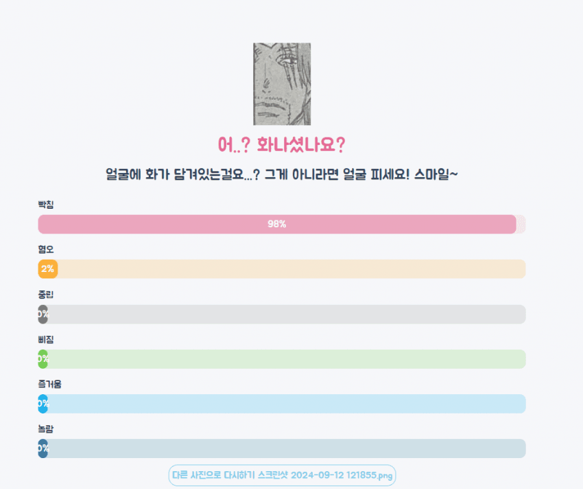 22b3d536ecd73ba36cb3d9ba129c766d88d5cff3e01b2dc20523acb800557dff2bf058d289f6cbc6eb9da231a848ef14