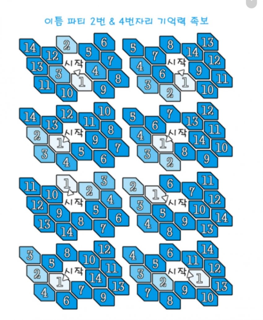 1ebec223e0dc2bae61abe9e74683756c99708edf52896d165d1ef8d9342be16a3c239394fe6ab1ae79f78fb39146b3f9d5de8d0463847fe5fad289